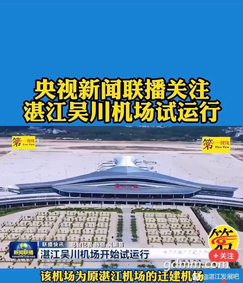 20220805213938front1_0_3369615_Fkh45SFumY72_AyN6pjd7VauVV2N.jpg