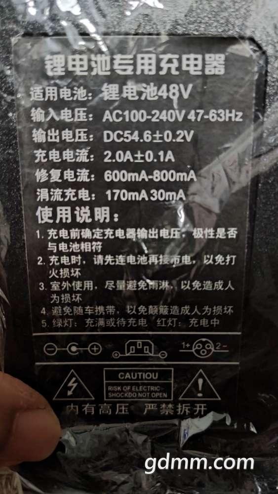 20220807194715front2_0_3245728_Ftl5KhEqQ9XW4In0rkZpAKiO1nJv.jpg