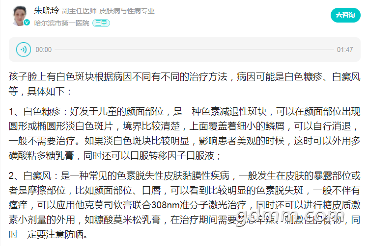 ΢��ͼƬ_20220808.png