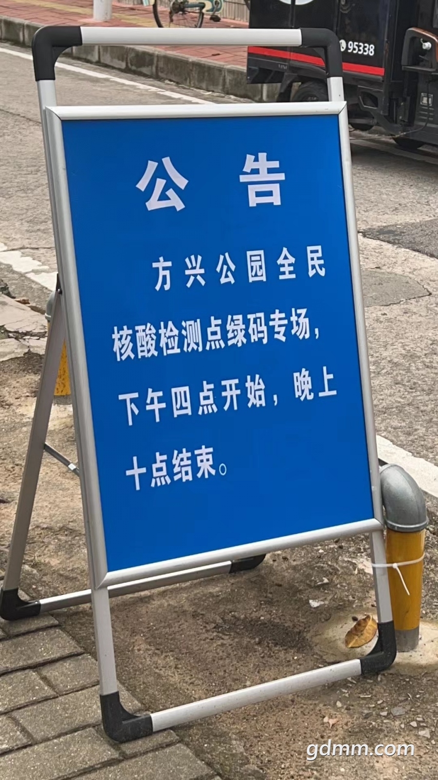 ΢��ͼƬ_20220808163933.jpg