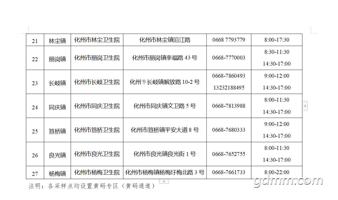 181133lbt0mb55teykmmvt.png