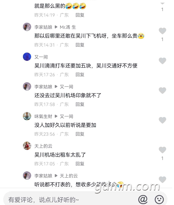 ΢�Ž�ͼ_20210921150942.png