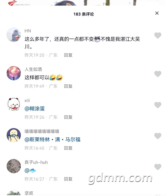 ΢�Ž�ͼ_20220313103629.png