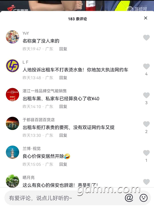 ΢�Ž�ͼ_20220428165914.png