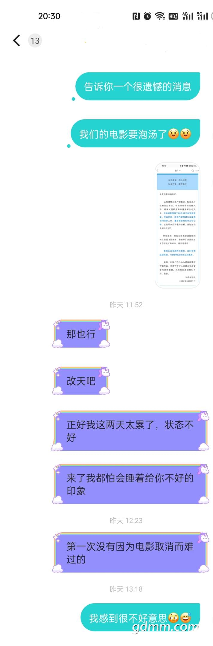 20220809230045front2_0_3347692_Fg7o41Z5vbI0x7J1ioDG5N2jNBMe.jpg