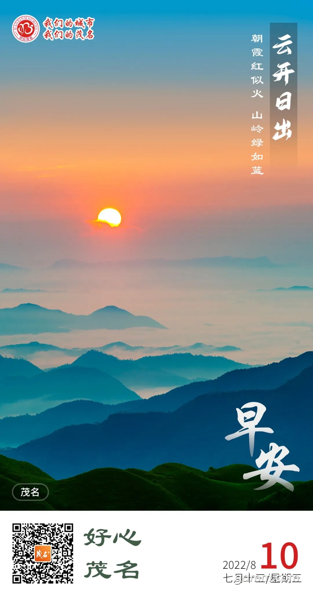 110151gozq88647r722hk7.jpeg