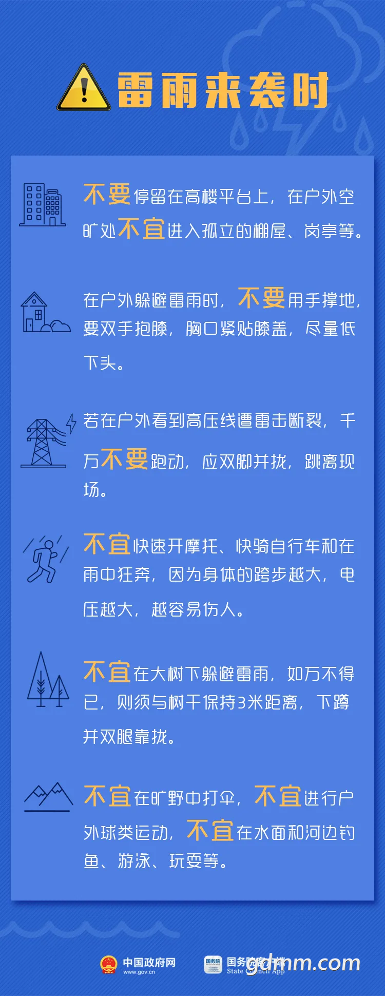125020e54cwe58da6qjt6c.png