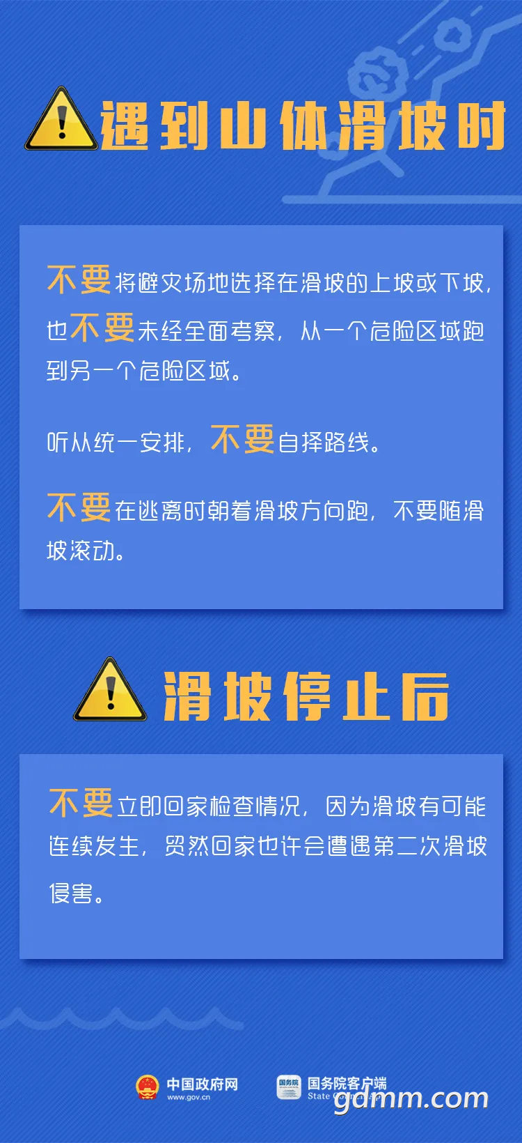 125021gzs3wb63jl333m6z.png