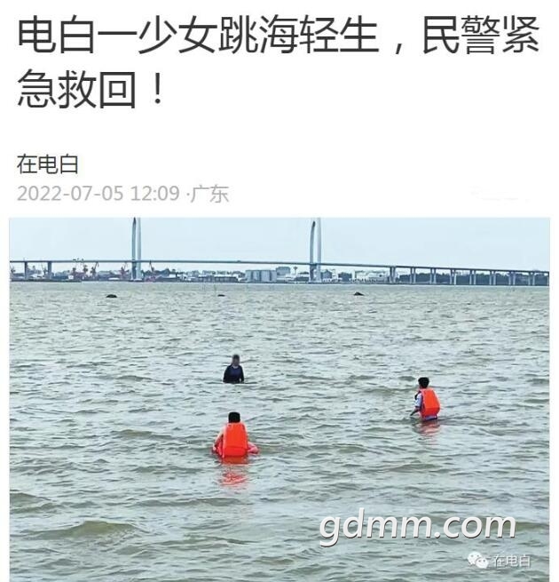 ���Ů�ӵ���.jpg