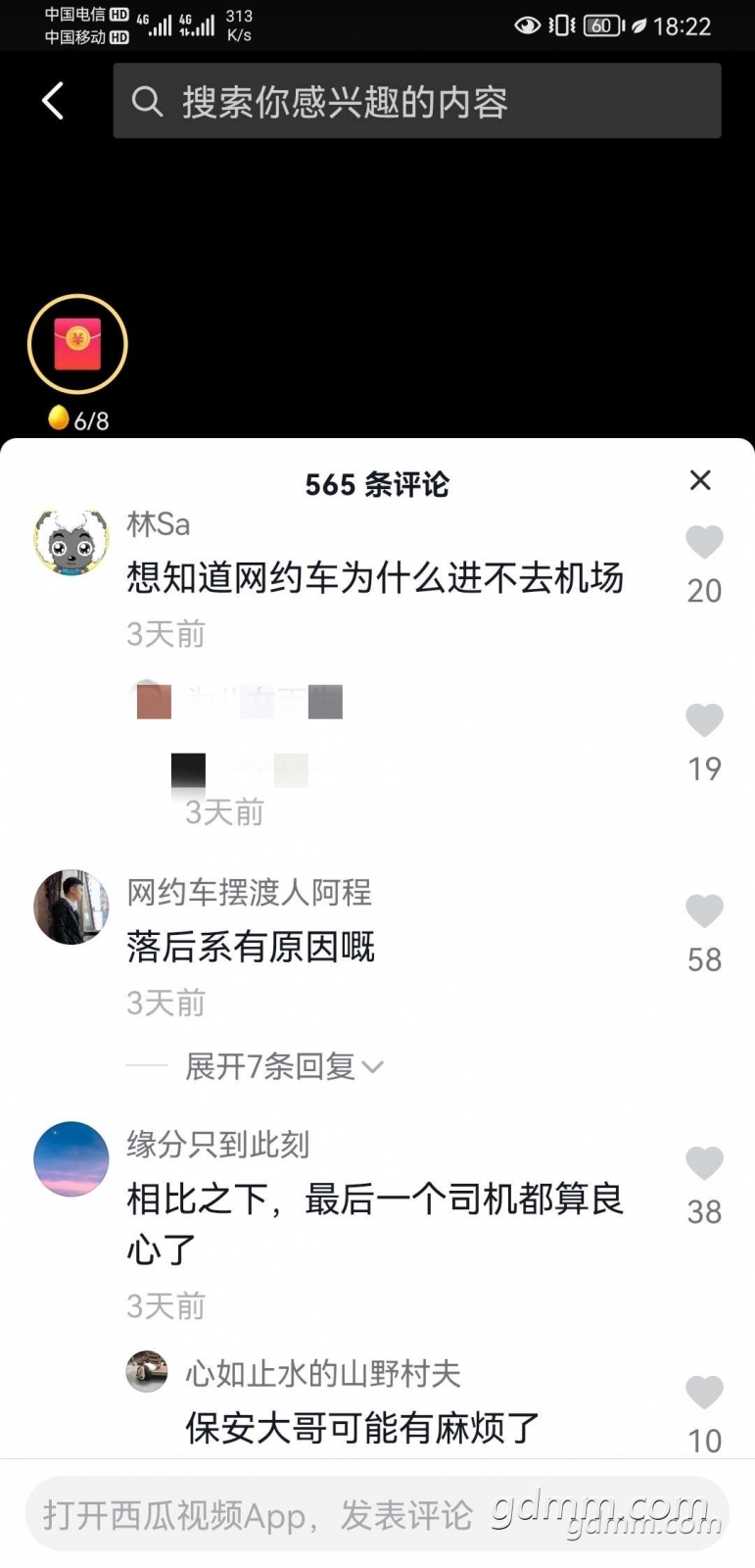 183317nememqexsgkpg78s.jpg