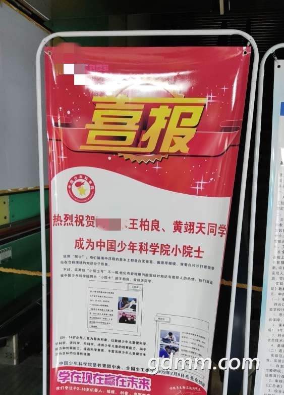 231546p946mztdce6katbt.jpg