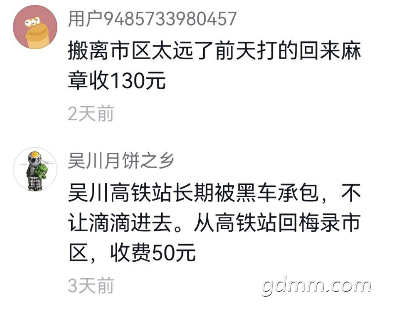 տ��������.png