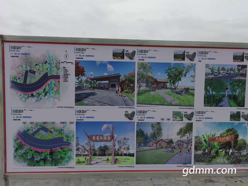 20220812113254front2_0_3377019_FvRn6i5CbmQPif1CA5-4zEL759b2.jpg