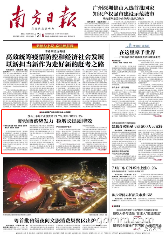 145509vqb5ffkrf55j1rwf.png