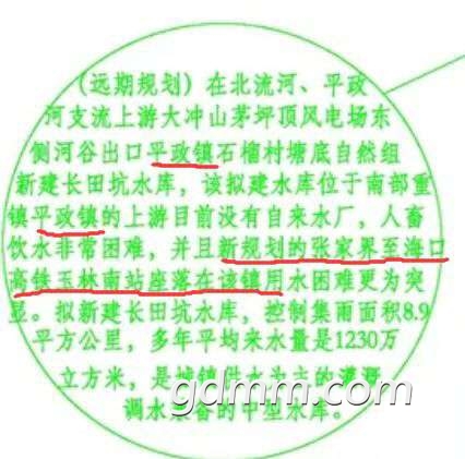 20220812150736front2_0_3347624_FtMVrO6eAyLb3YMCSGXOzg3NCmxY.jpg