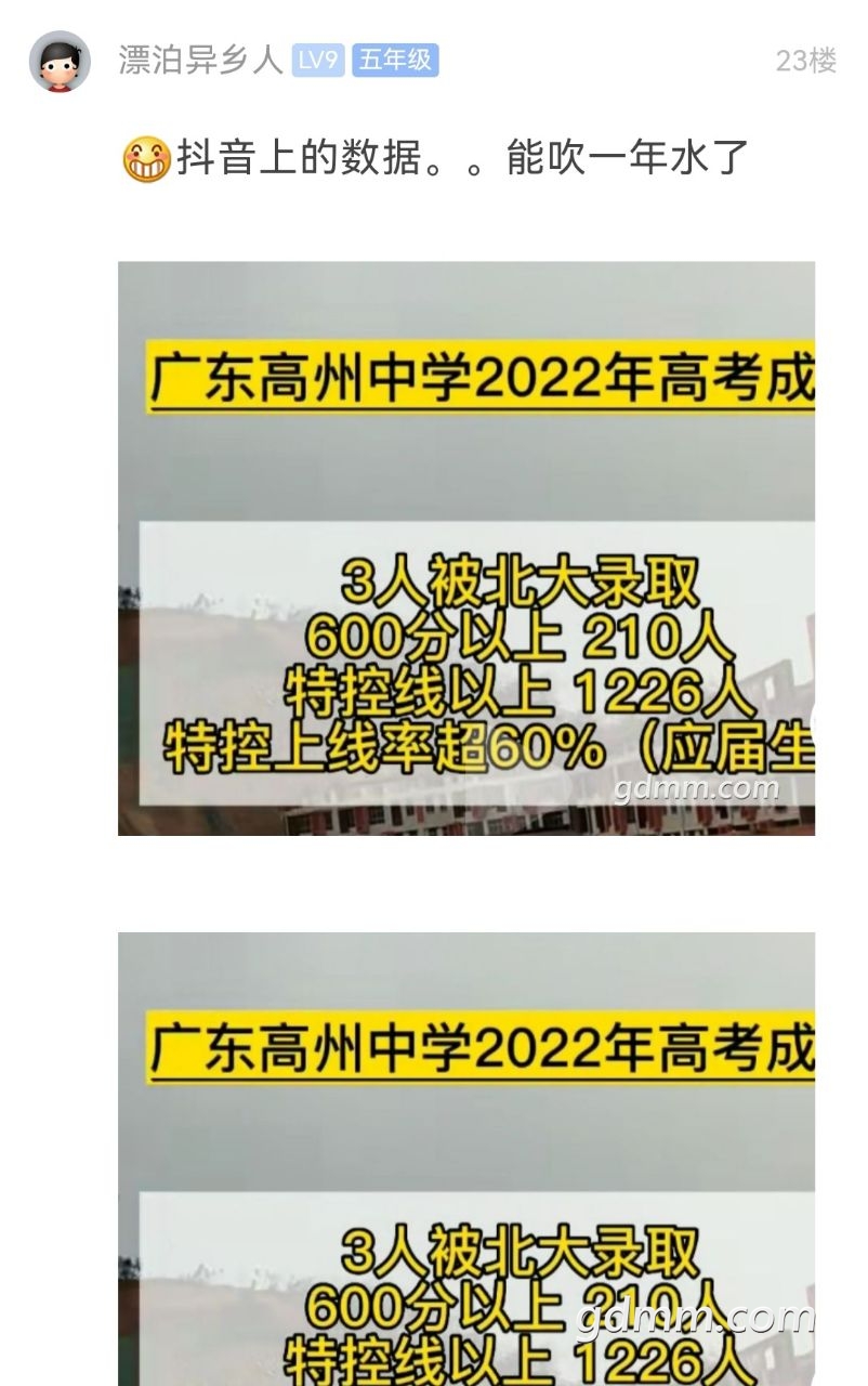20220812155832front2_0_3282027_FqfKm_Gy5msYIKa7poKQ_kjAbIkx.jpg