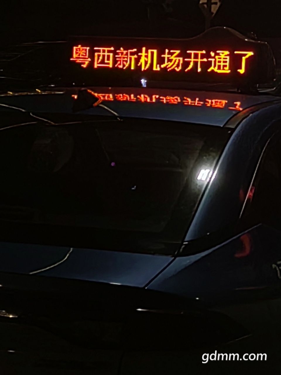 20220812195137front2_0_3377019_Fj7q-kcym1kFGV0OgcFMOCBtOHH5.jpg