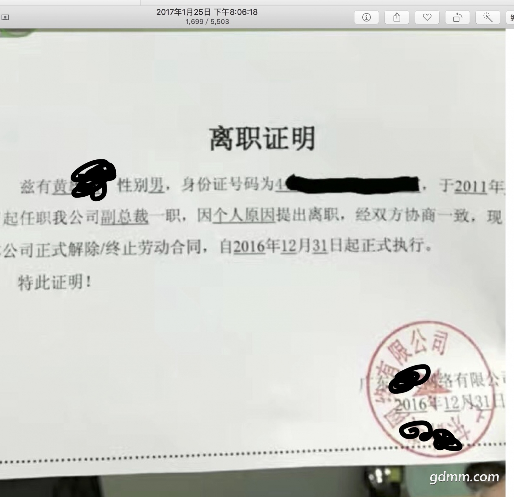 ��Ļ���� 2022-08-13 ����2.21.28.jpg