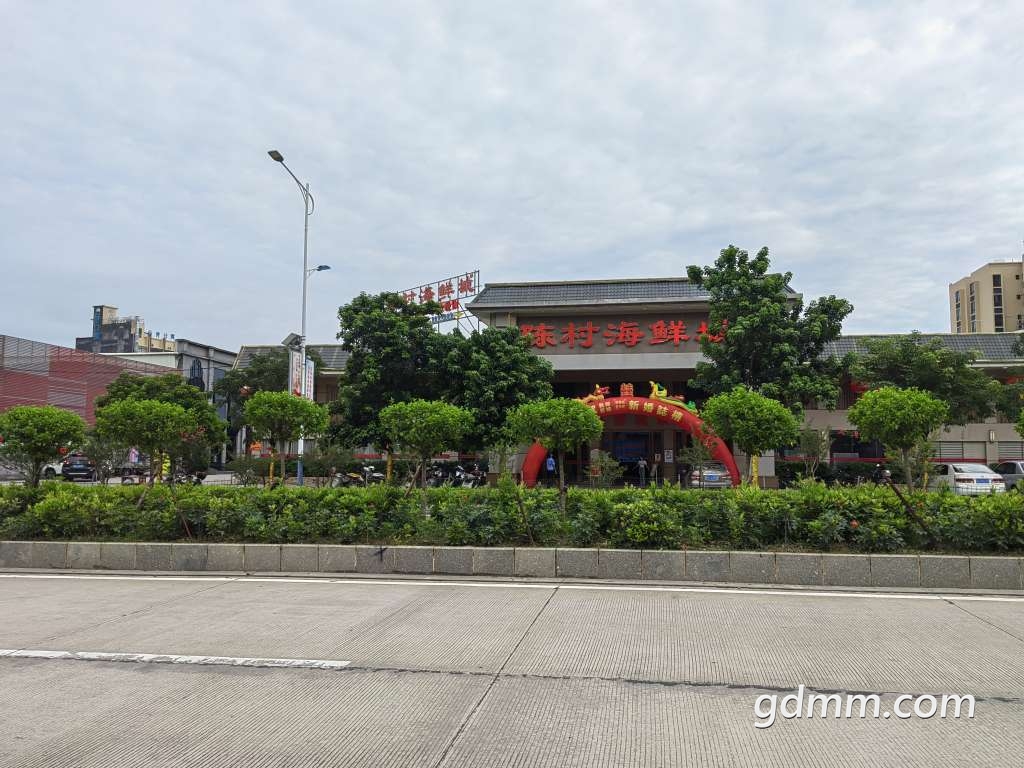 20220813091913front2_0_3377019_FqNIv4CiFP-R4L7xiurajafVwHaZ.jpg