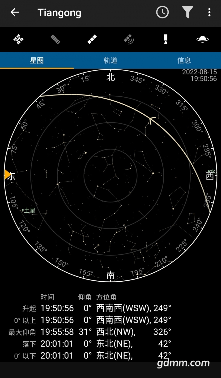 S20814-09341175.jpg