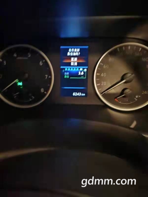 20220815093651front2_0_3277156_FqE5qOexHk4amwR4irgp1GsCuN7l.jpg