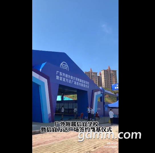 ΢�Ž�ͼ_20220421174302.png
