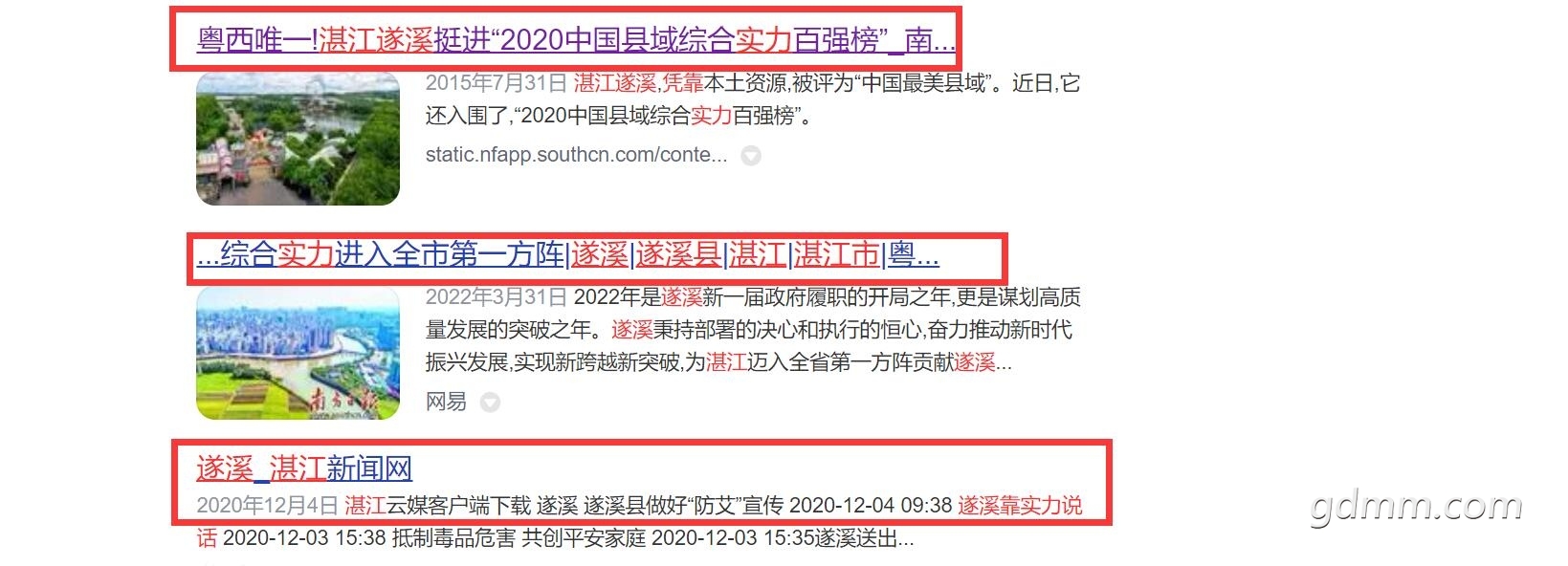 QQͼ20220815140152.jpg