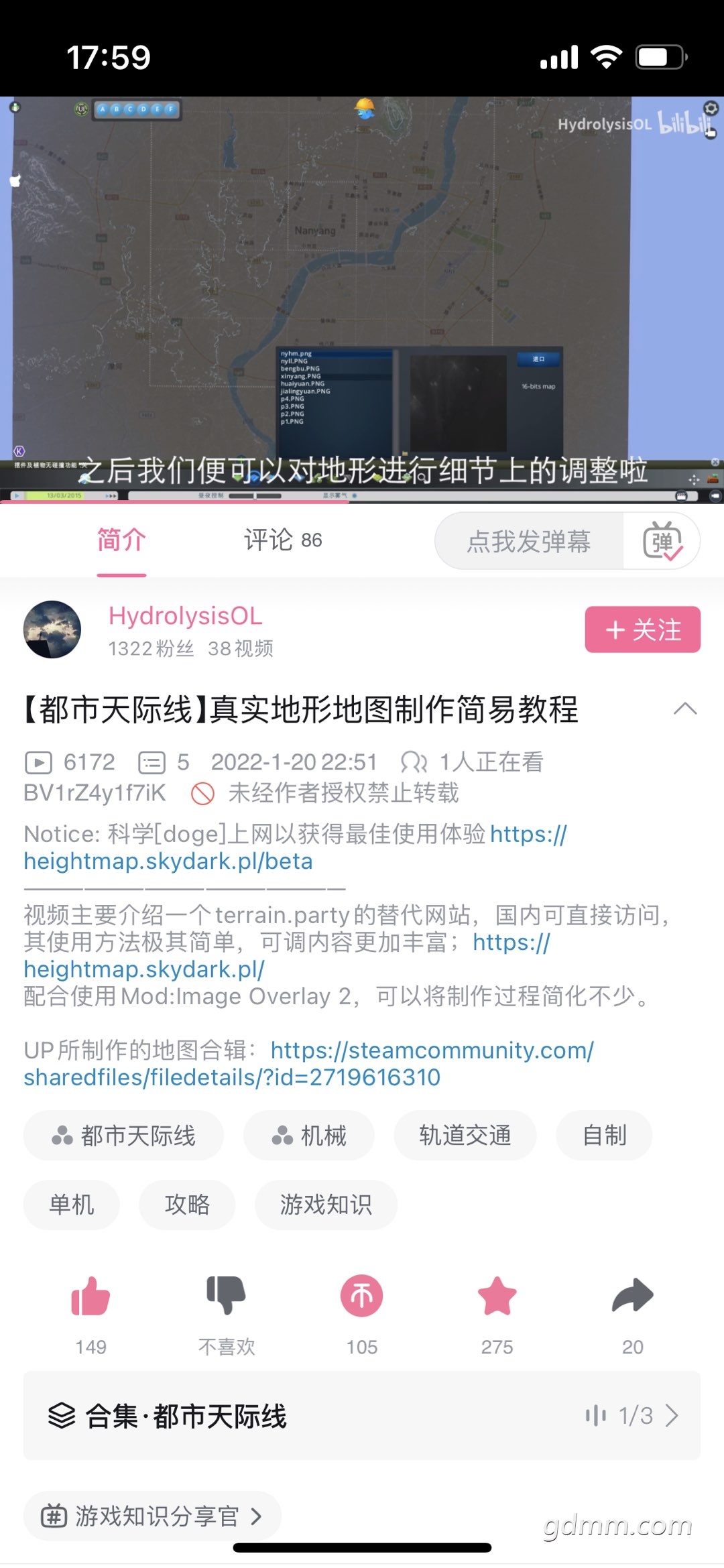 20220815175946front1_0_3341987_FlY0dXbAa6wlXf1NT__clCtqZgOW.jpg