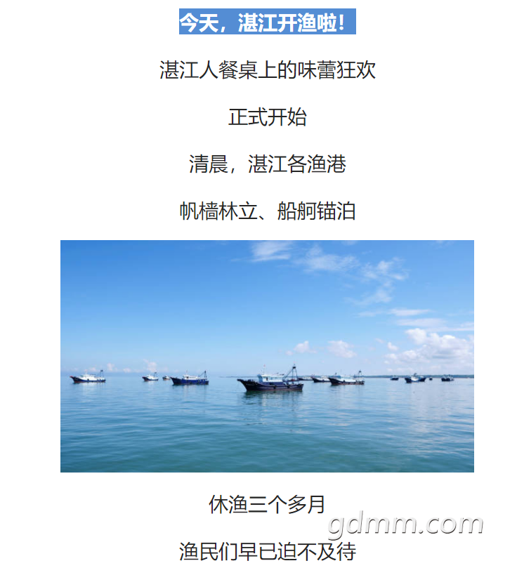 ΢�Ž�ͼ_20220816154757.png
