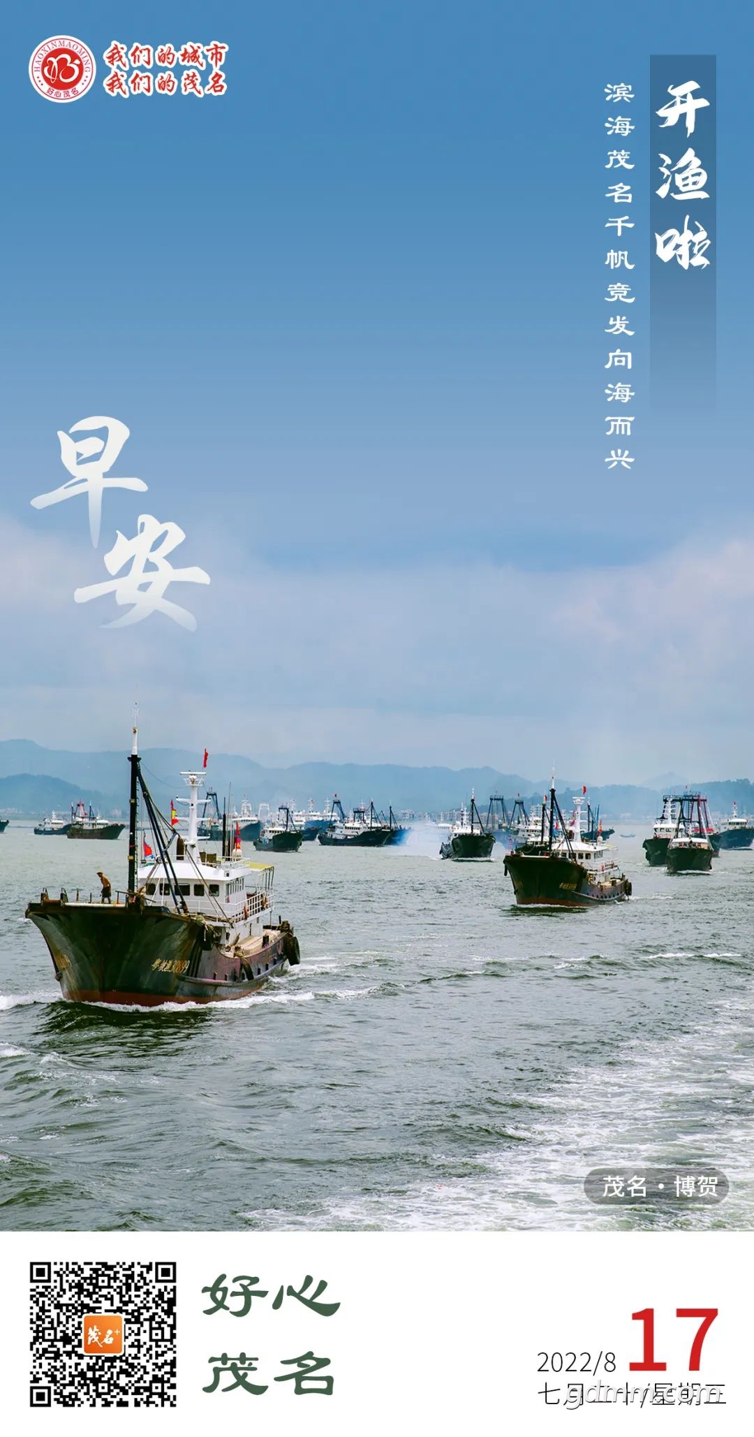 090653yhhue7e0bwa6twza.jpeg