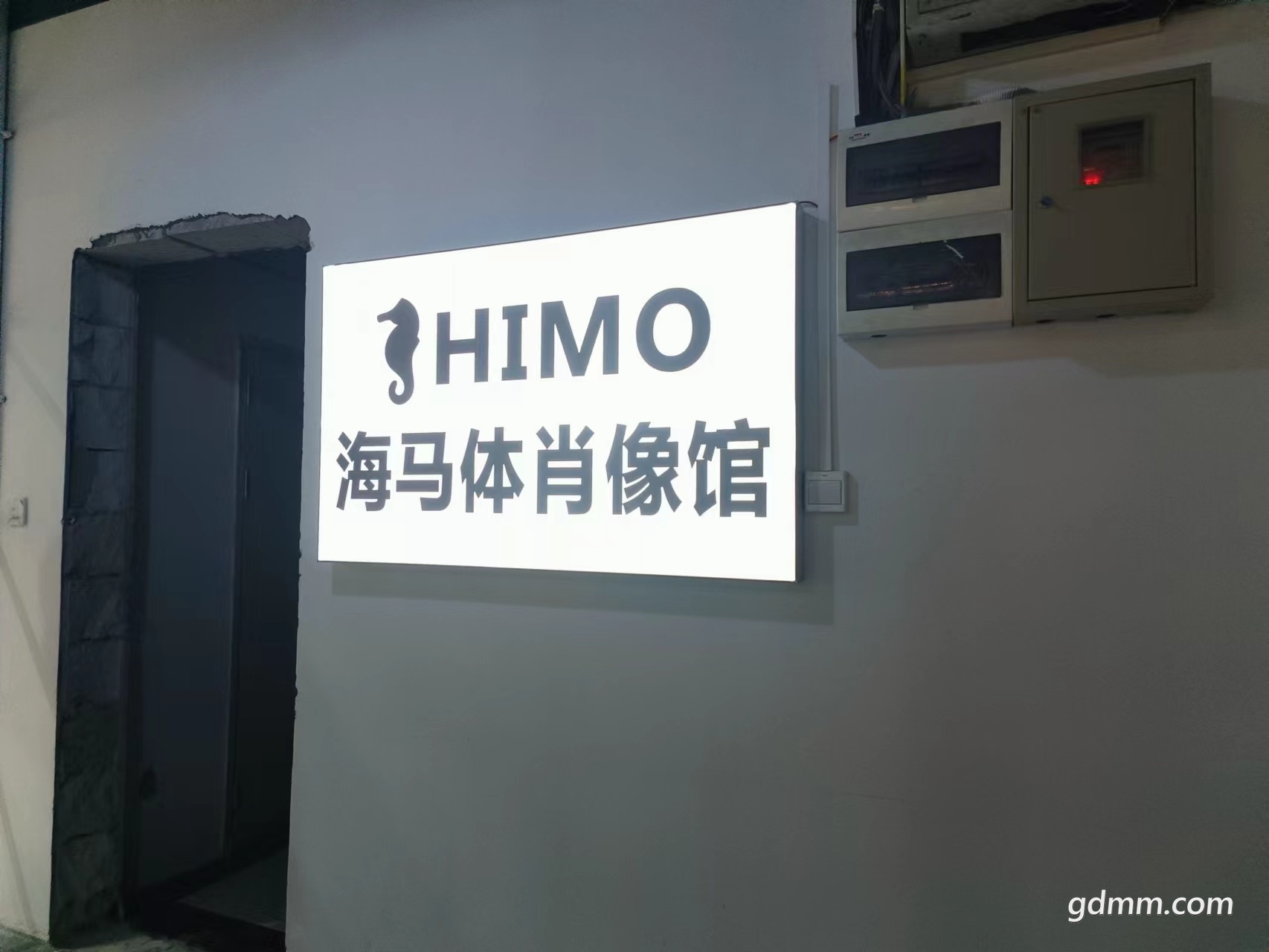 ΢��ͼƬ_20220818112542.jpg