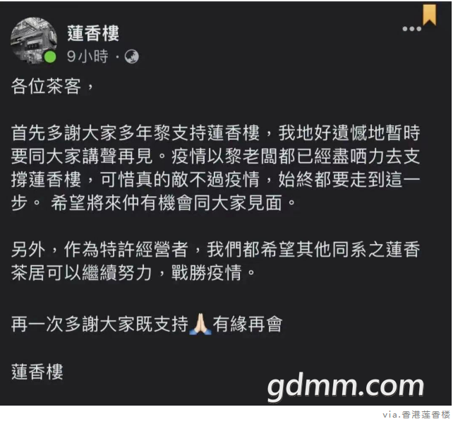 ΢�Ž�ͼ_20220818175010.png