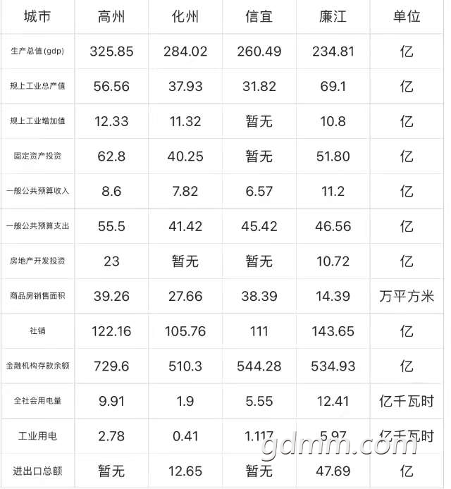 20220818200112front2_0_3295069_FuYPN--O5gJm4m-ScBDEa8qiTerh.jpg