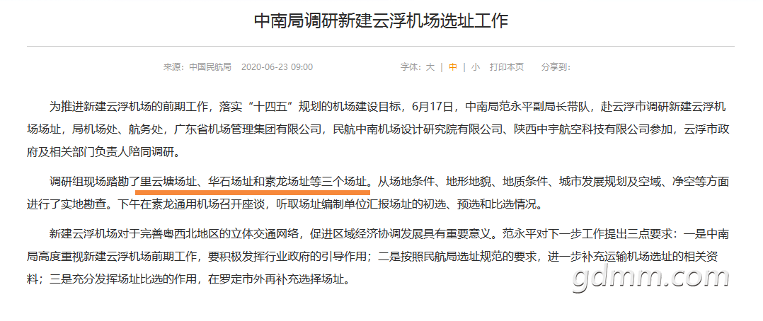 QQ��ͼ20220819140618.png