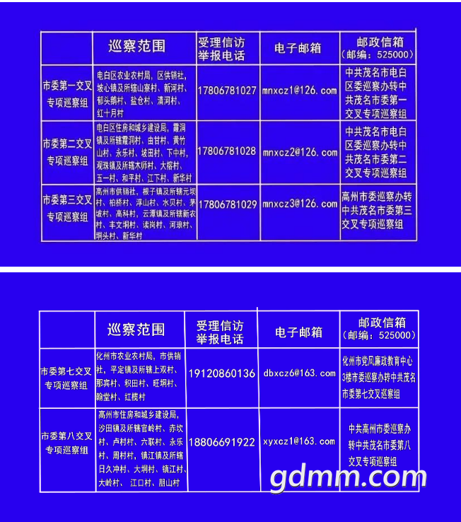 ΢�Ž�ͼ_20220822153236.png