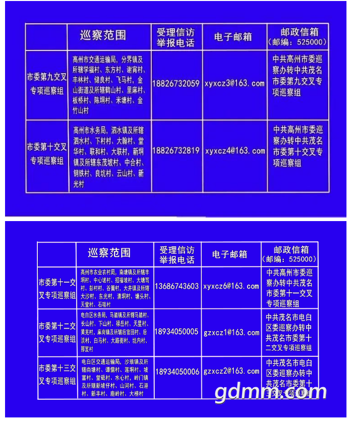 ΢�Ž�ͼ_20220822153245.png