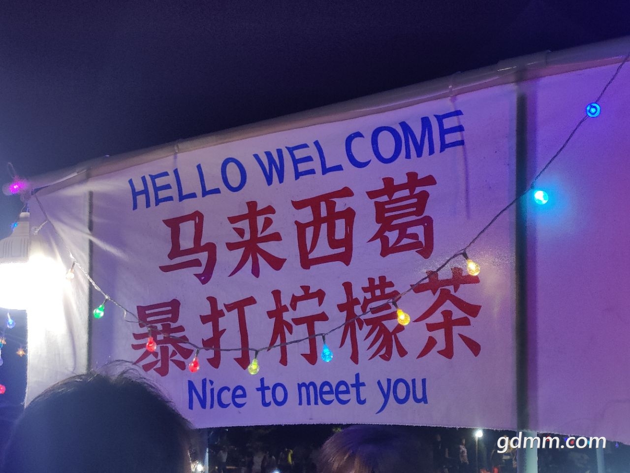 20220823004402front2_0_3210982_Fh-y86NGZBcOace_HVULr3G0C0eu.jpg