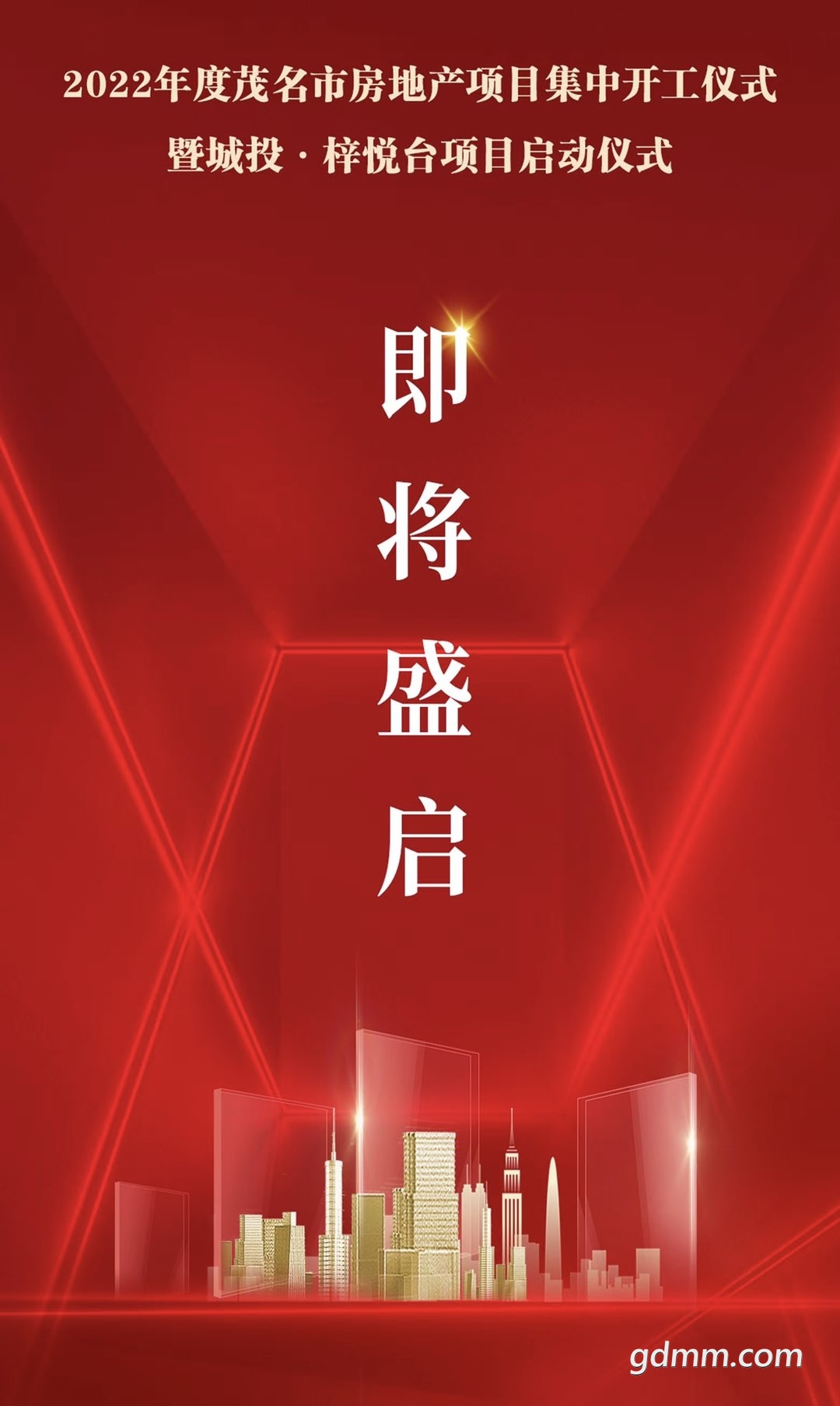 20220823214918front1_0_3280845_FqDM3NE14vfmnYYnVA115xZ_5R7R.jpg