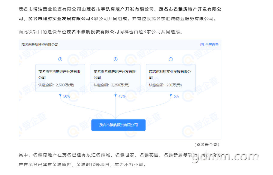 20220825191231front2_0_3275940_Fgpvy0uaR4NSdO_3pNJb58FOcT1l.png