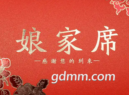 ΢�Ž�ͼ_20220826163026.png