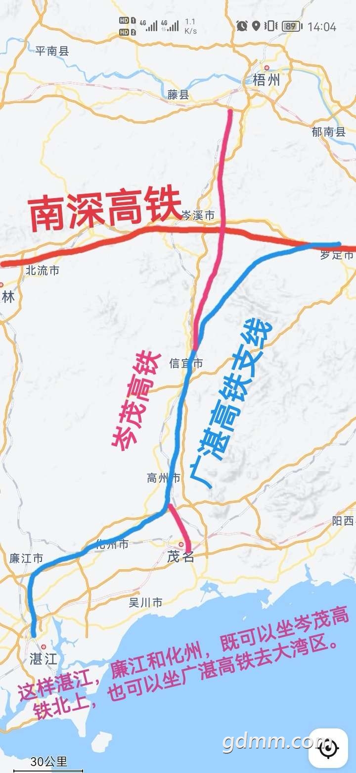 20220828142313front2_0_3299675_FjEmwx-jpN1bYLbQ-Cj6v6vJxSIg.jpg