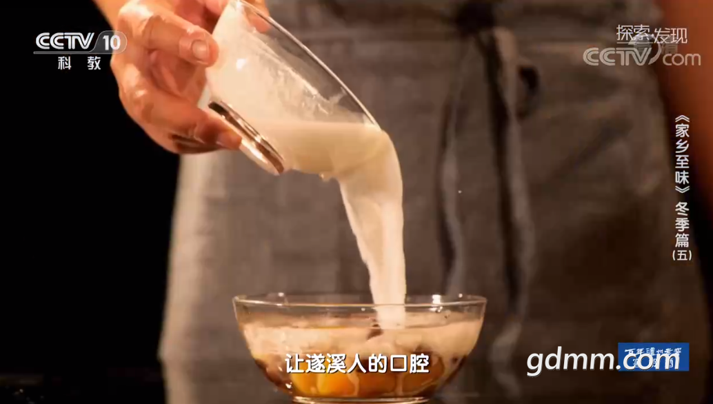 QQ��ͼ20210604223717.png