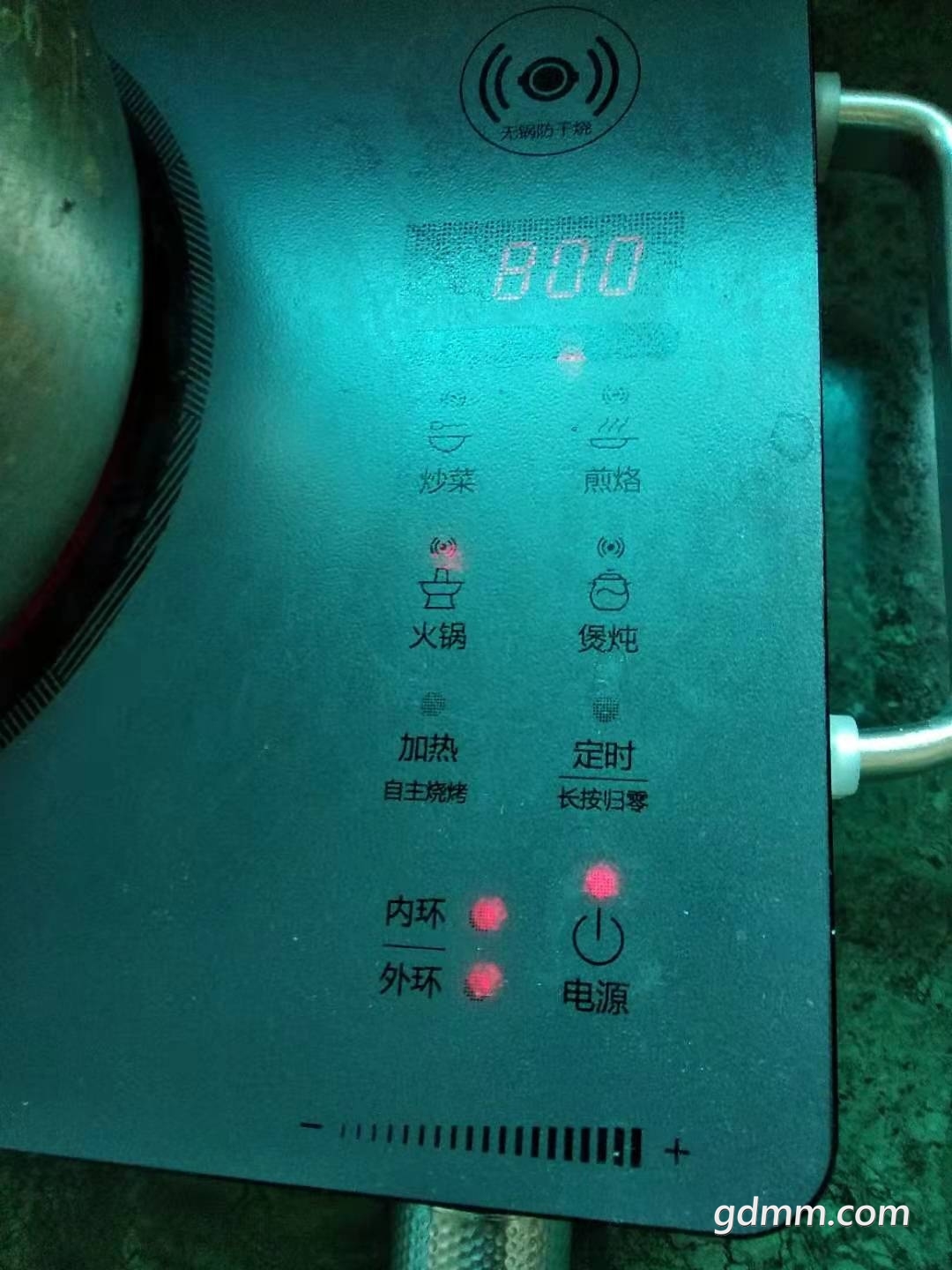 ΢��ͼƬ_20220829095410.jpg