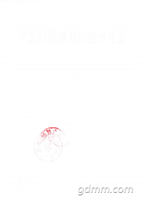 ΢�Ž�ͼ_20220830154012.png