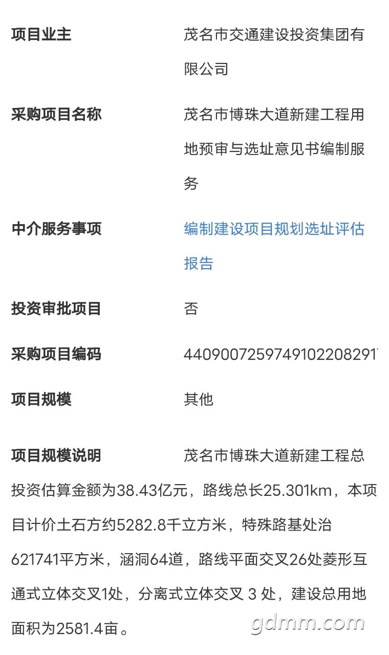 20220831074259front2_0_3269530_FiGd8TM89JhQsaB_MVJ0GPs5chvt.jpg