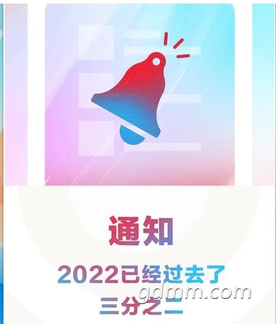 360��ͼ20220831110603965.jpg