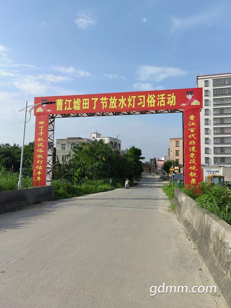 20220902090418front2_0_3377019_FtjL3tNbg9MgAYpXT-QAmpX5n0Yp.jpg