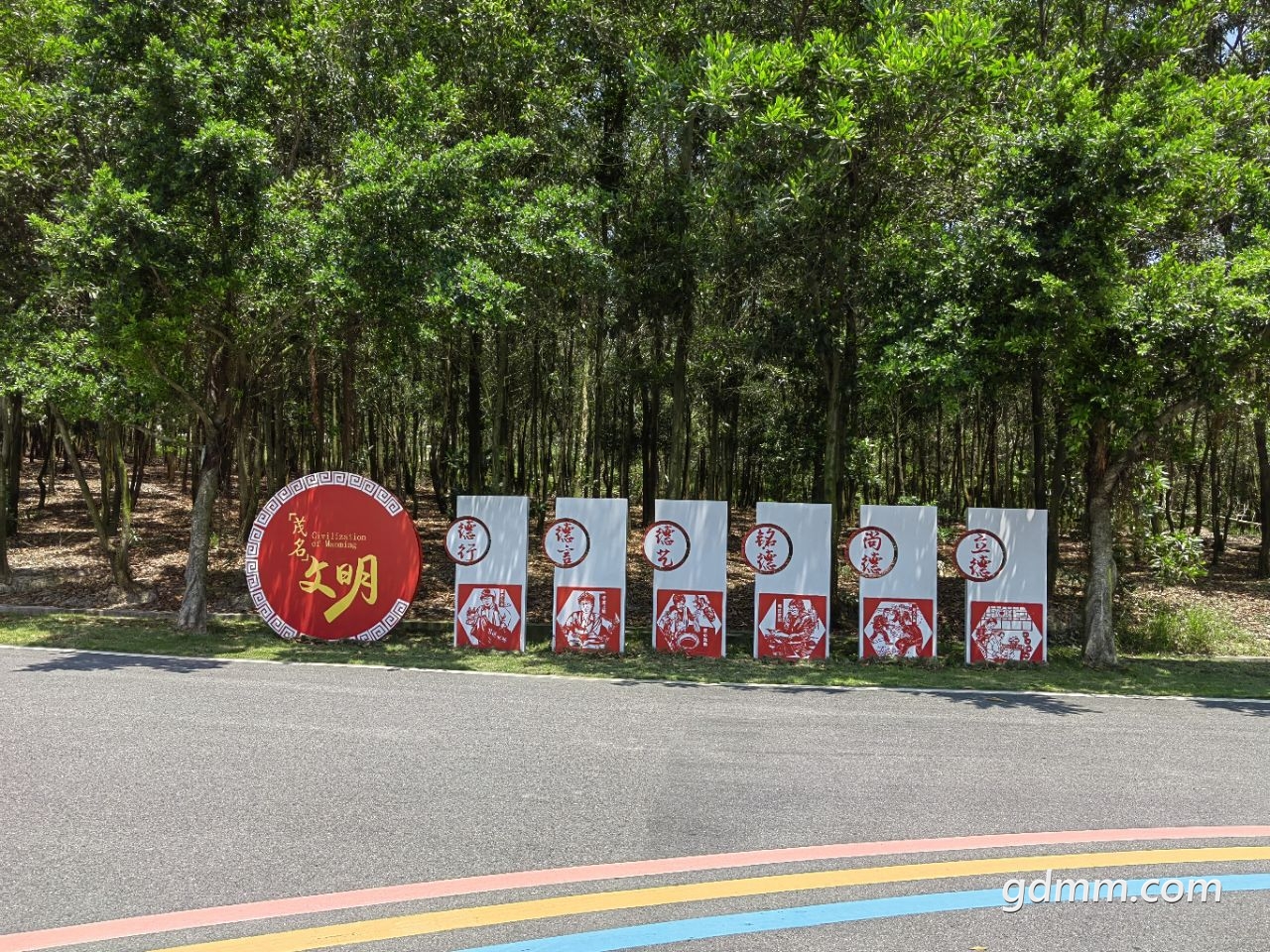 20220903164223front2_0_3377019_Fk0DFoOTJP-tLzk2jz-24Tx8_7Lr.jpg