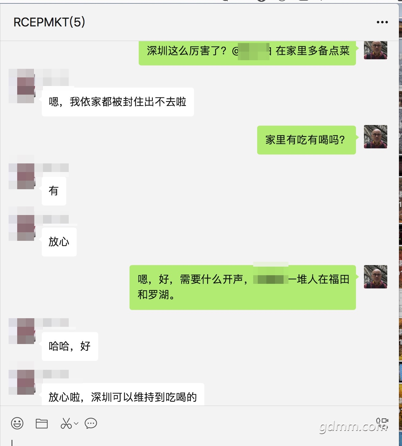 ��Ļ���� 2022-09-03 ����9.40.37.jpg