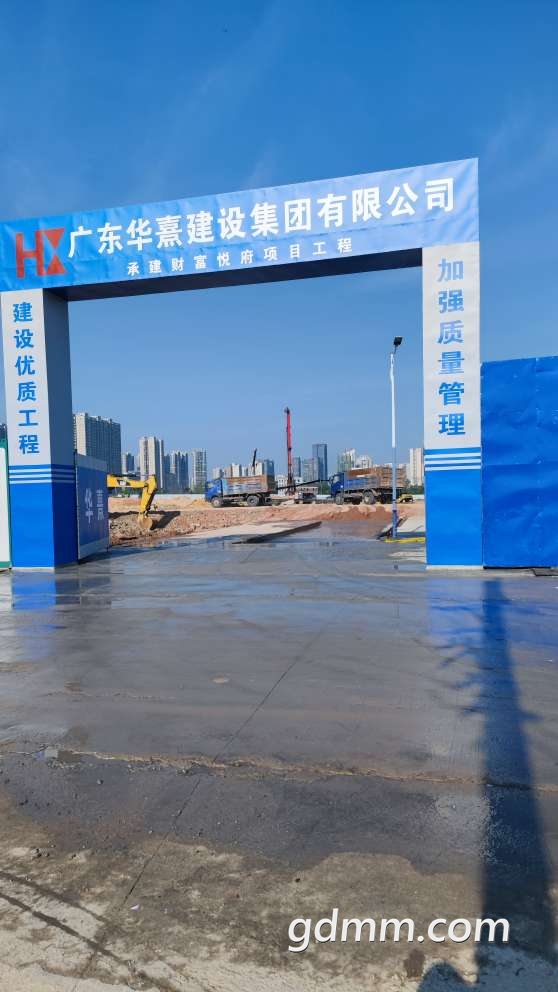 20220904104848front2_0_3299883_Fq0-iiCJeoVCXQKY-eVpsuCYBVnQ.jpg